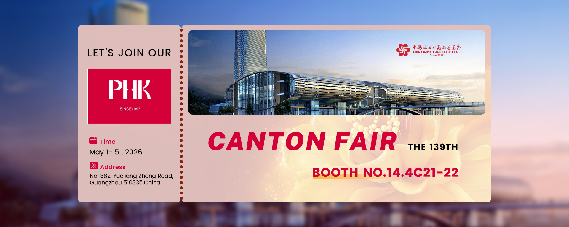 Join Us at the 139th Canton Fair: Explore Our Latest Hot-Selling Fabrics Join Us at the 139th Canton Fair: Explore Our Latest Hot-Selling Fabrics