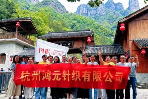 Acara Rekreasi Tahunan Karyawan: Perjalanan Gratis ke Taizhou untuk Karyawan Bengkel