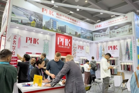 The 139th Canton Fair-Live Connection
