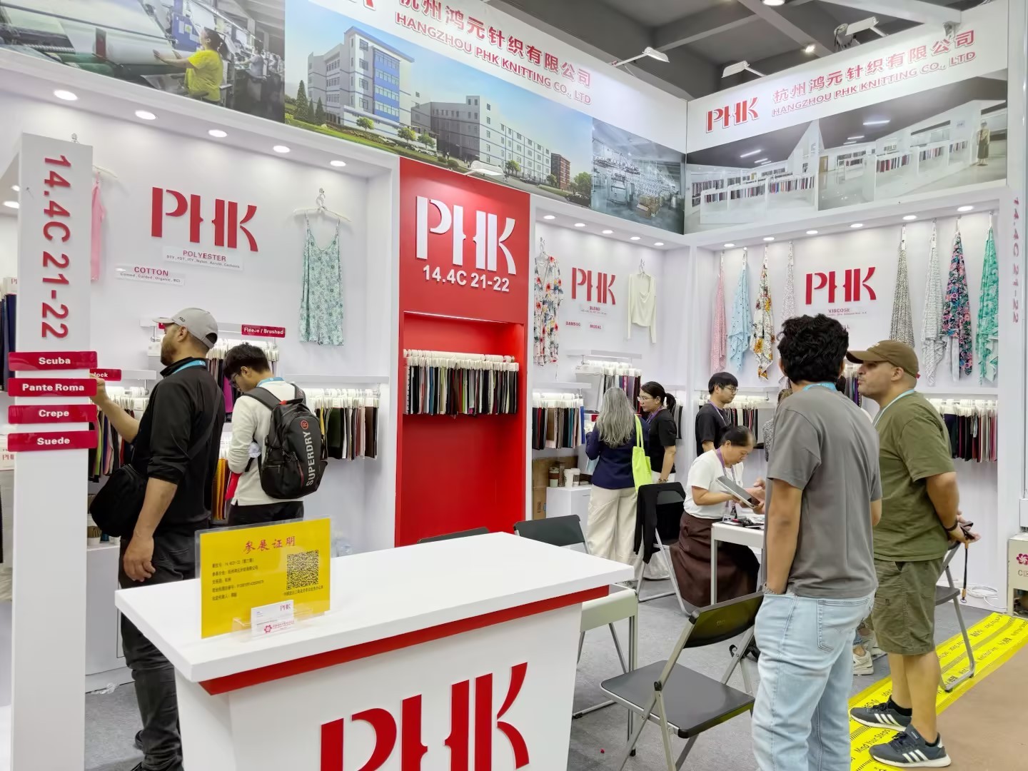 The 139th Canton Fair-Live Connection
