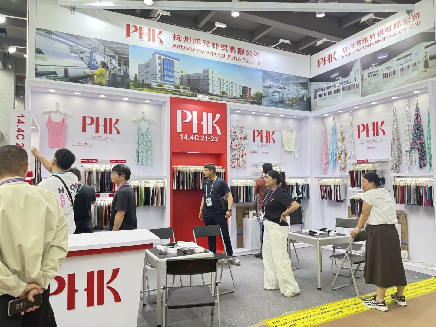 The 139th Canton Fair-Live Connection
