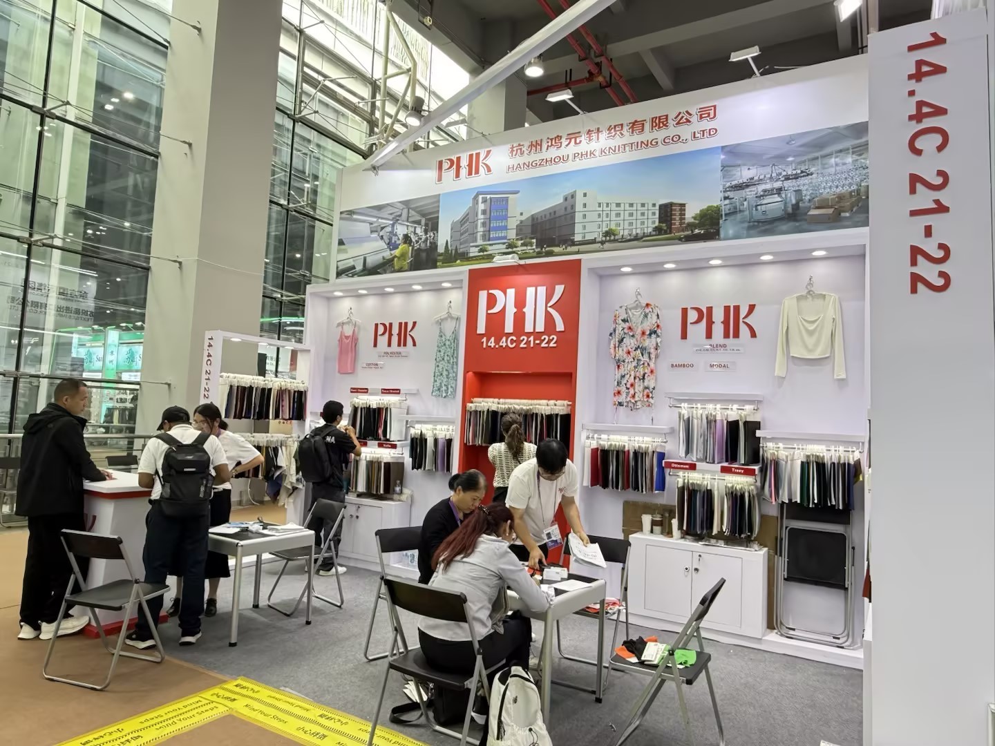The 139th Canton Fair-Live Connection