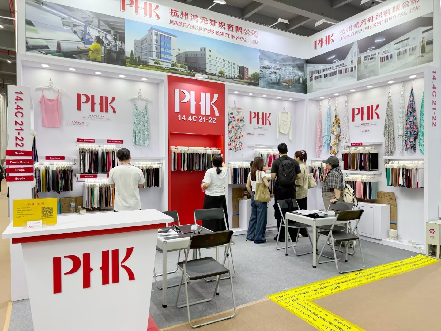 The 139th Canton Fair-Live Connection
