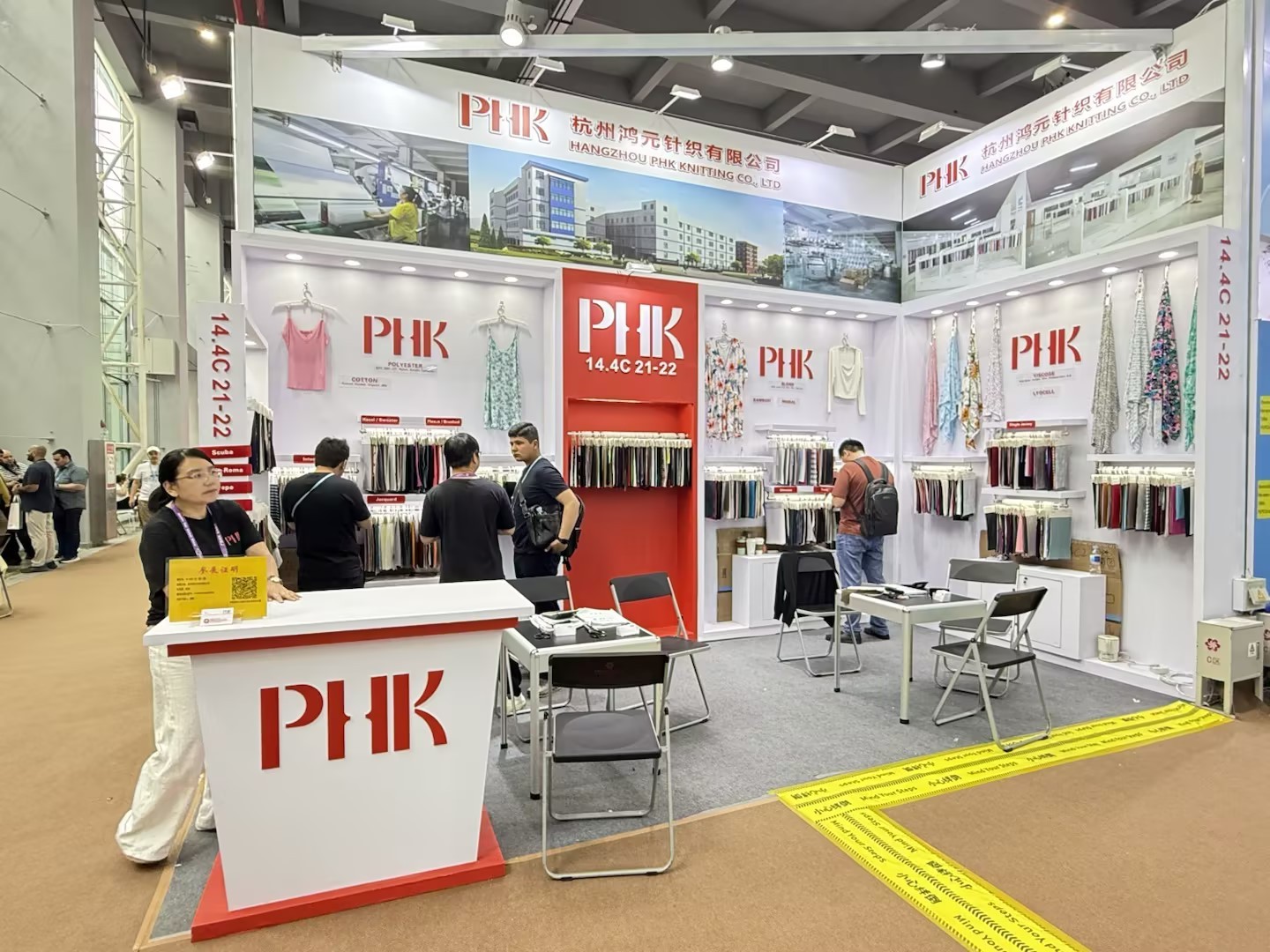 The 139th Canton Fair-Live Connection