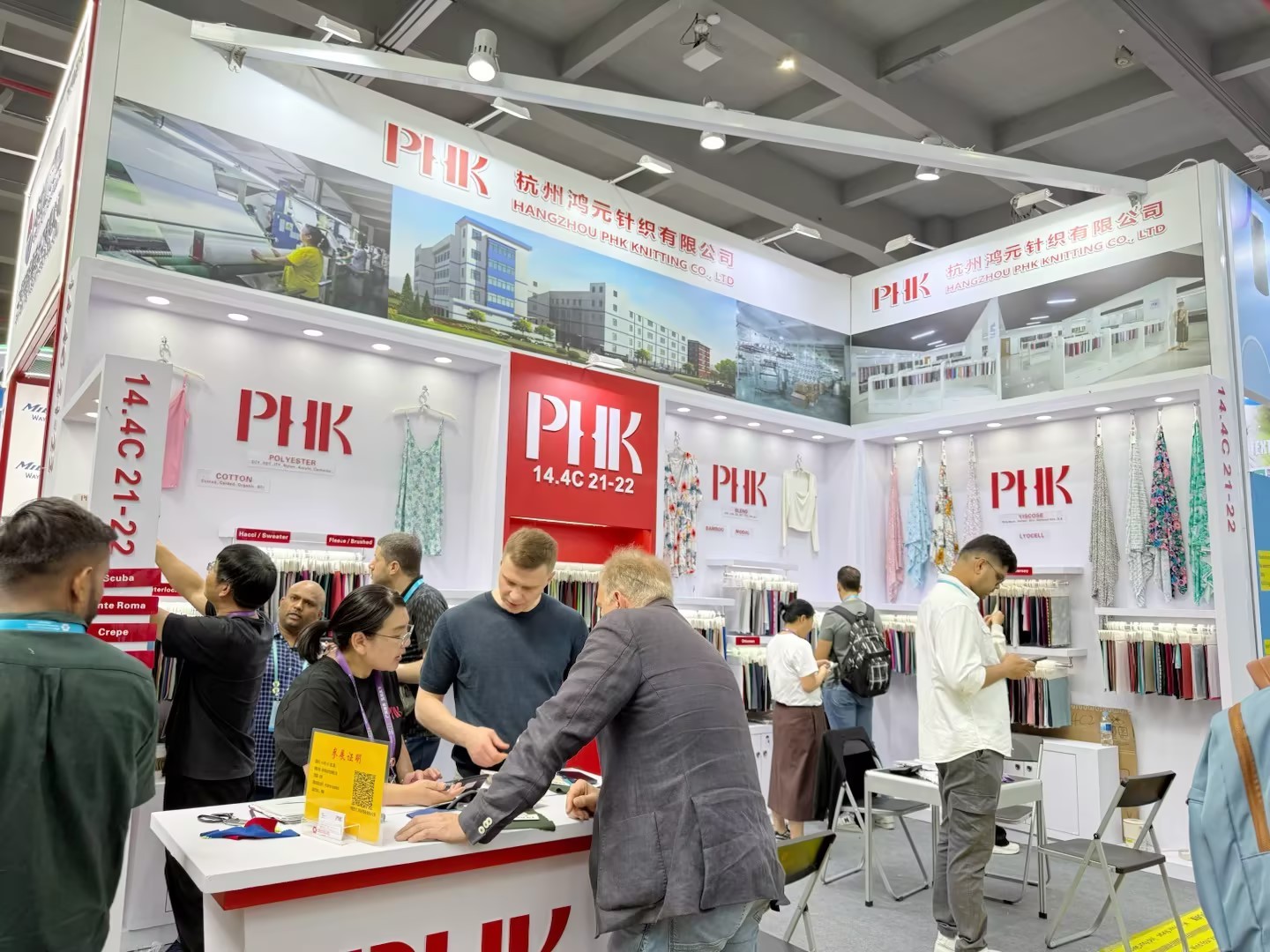 The 139th Canton Fair-Live Connection
