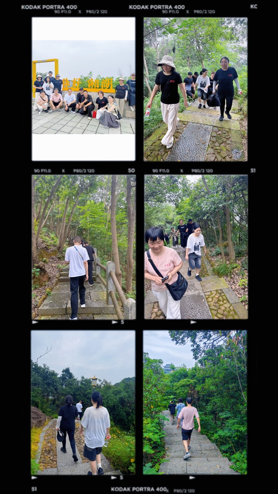 hike