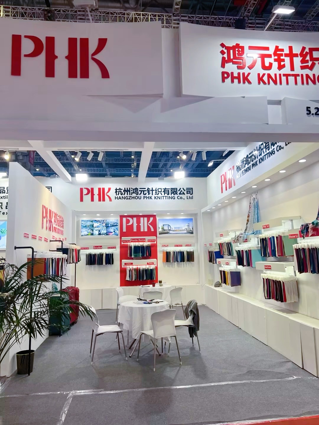 2026.08-Intertextile Shanghai is now underway