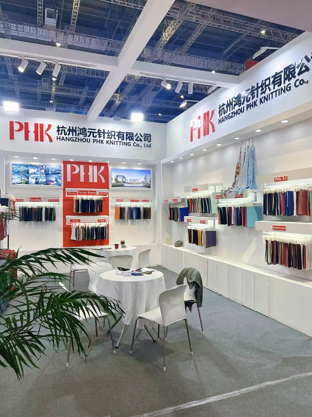 2026.08-Intertextile Shanghai is now underway