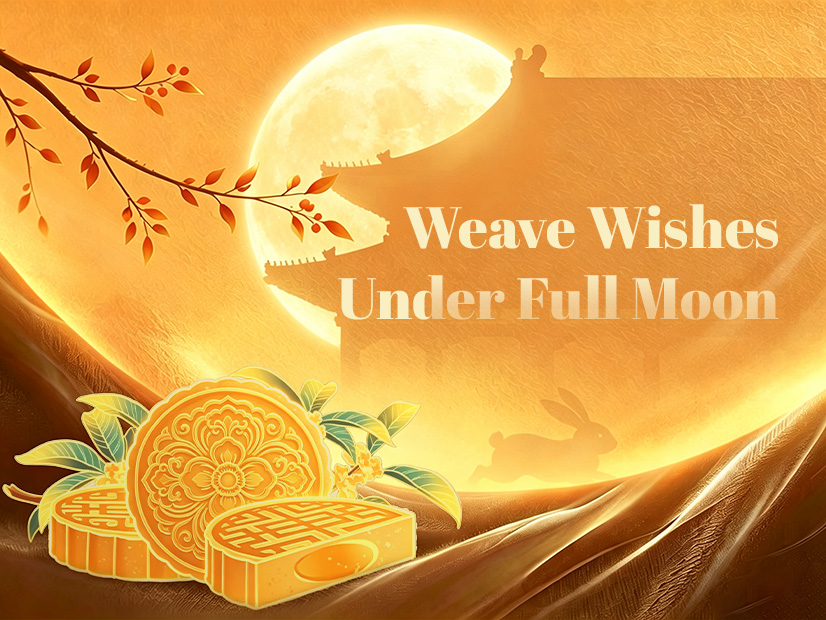 Mid-Autumn Festival