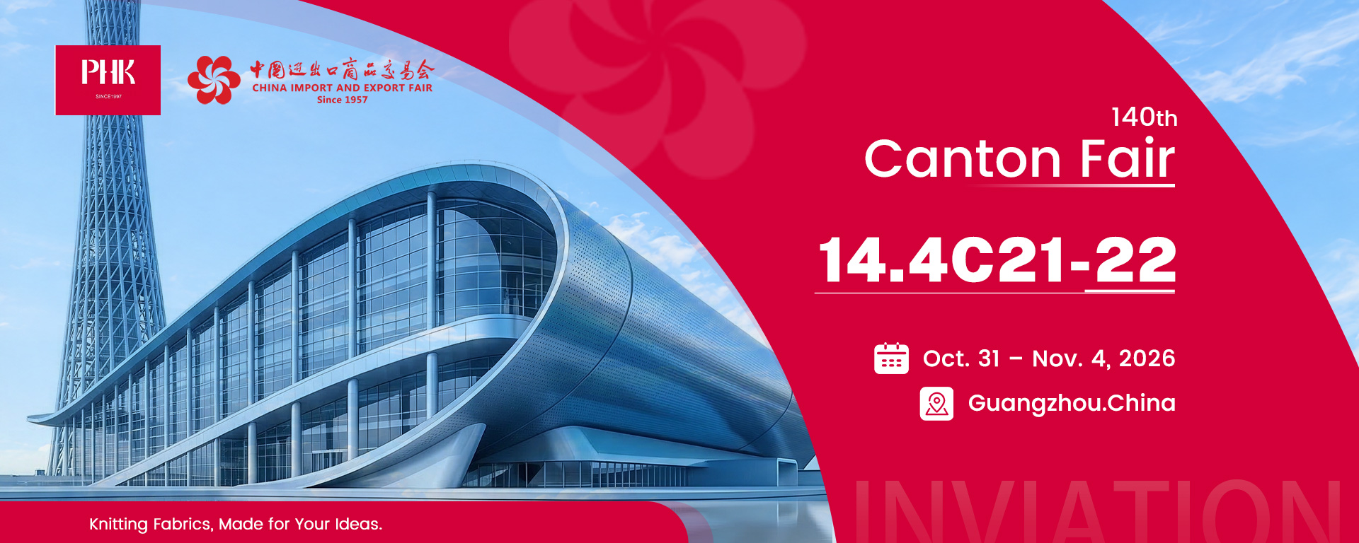 Canton Fair