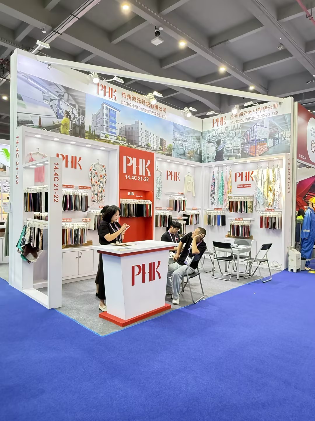 140th Canton Fair 140th Canton Fair
