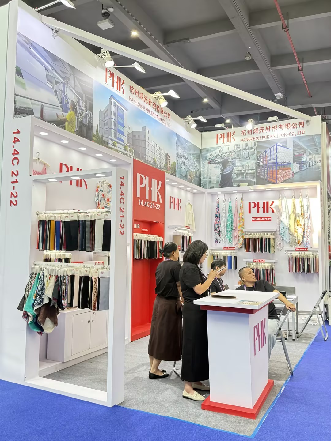 2026 140th Canton Fair Phase 3 – Welcome to Our Booth 2026 140th Canton Fair Phase 3 – Welcome to Our Booth