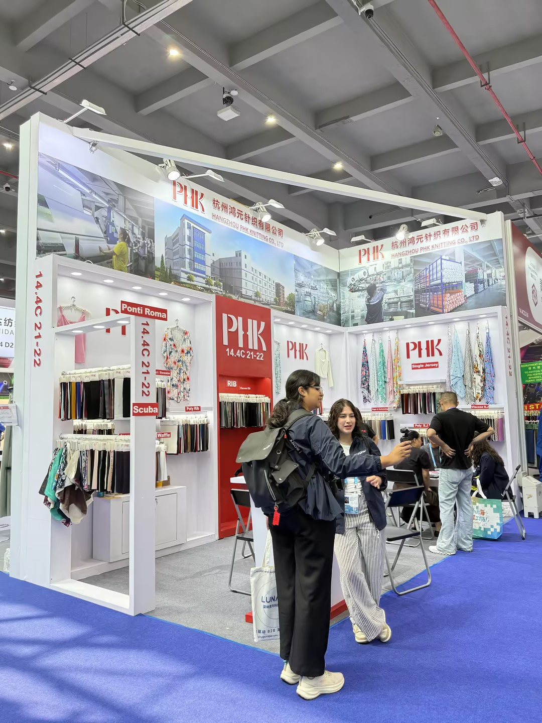We Showcase Our Knitted Fabric Collection at the 140th Canton Fair Phase 3 We Showcase Our Knitted Fabric Collection at the 140th Canton Fair Phase 3