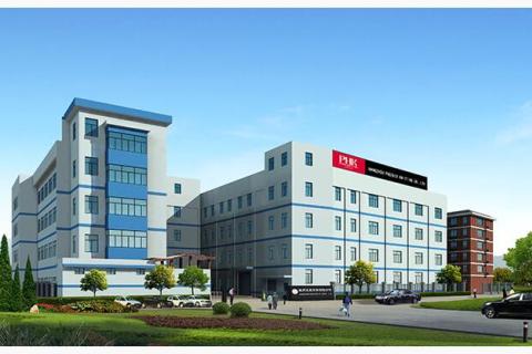 AUG09-11'de firmamız DHAKA Bangladeş fuarına katılacak