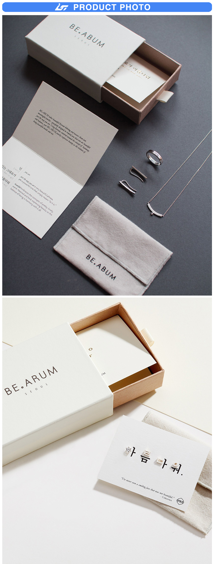 jewelry packaging box jewelry packaging box