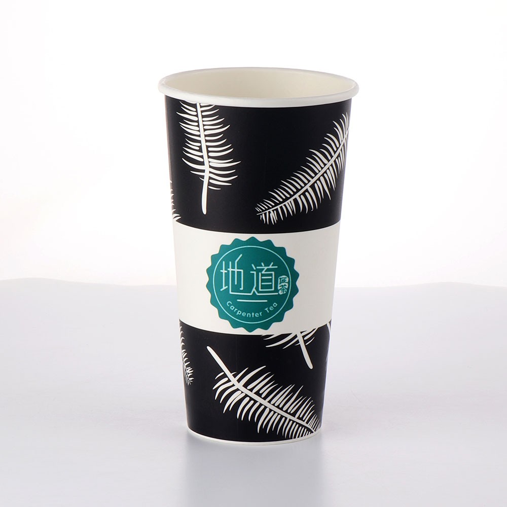 7 ounce paper cups