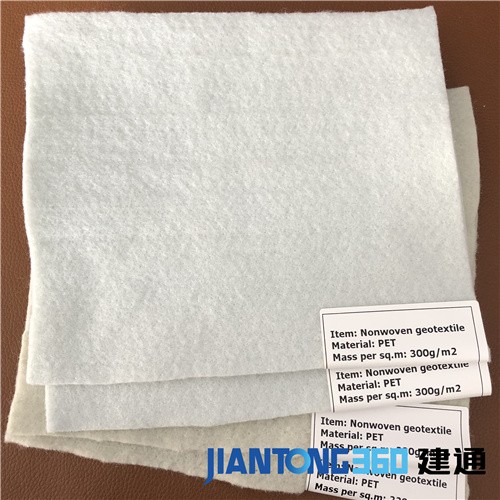 Geotextile