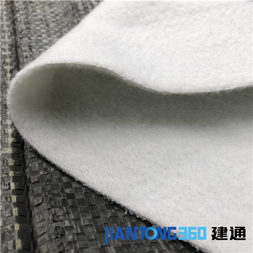 Geosynthetics
