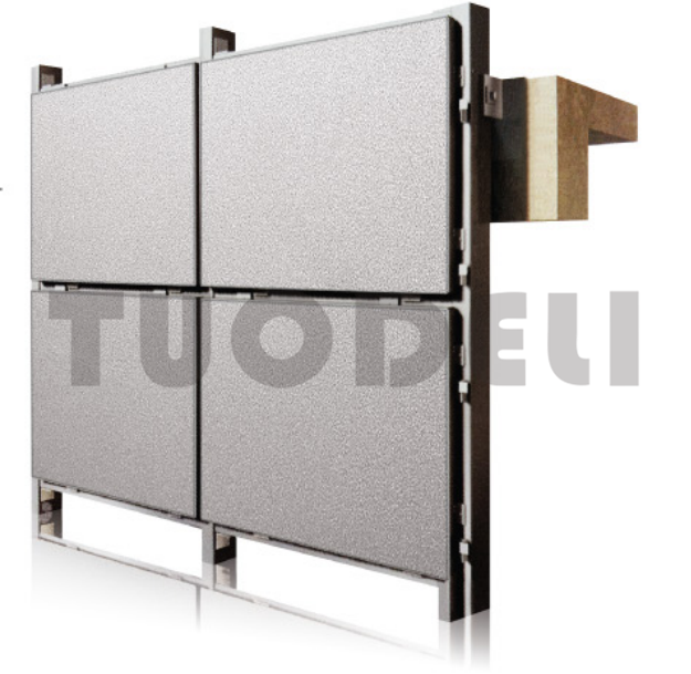 Aluminium Wall Cladding Panels