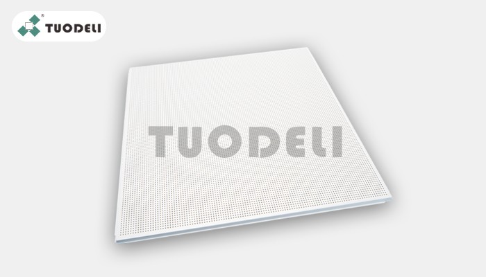 China Metal Ceiling Tile Manufacturers