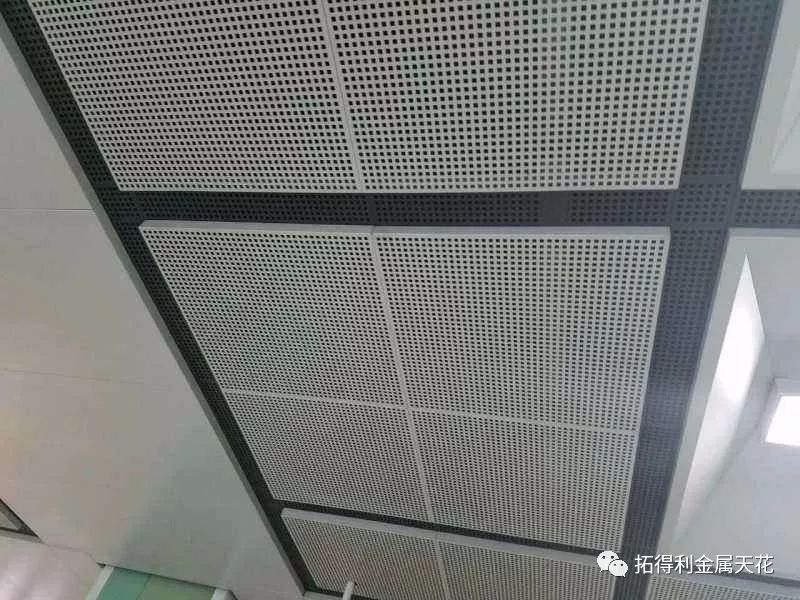 Soundproof ceiling