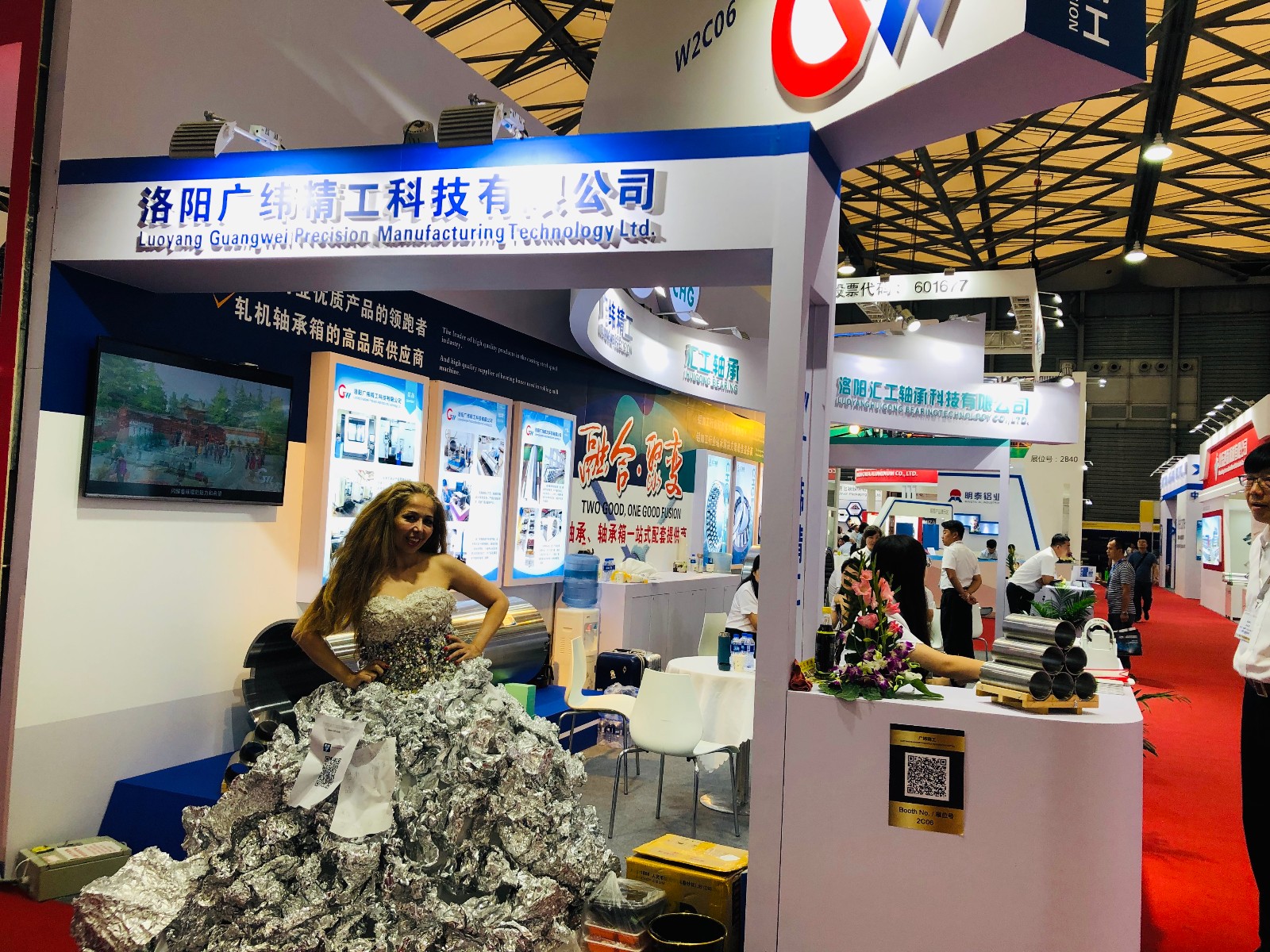 China International Aluminum Industry Exhibition in 2019
