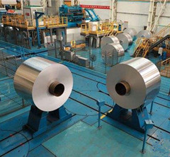 Aluminum Sheet And Strip Mill Machine