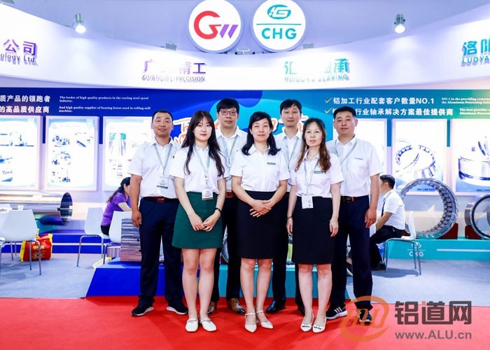 2019 the China International Aluminium Industry Exhibition