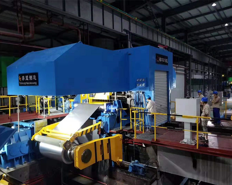 Cold Rolling Mill Machine