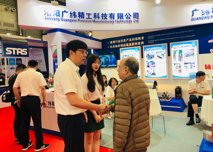 general manager in China International Aluminium Industry Exhibition