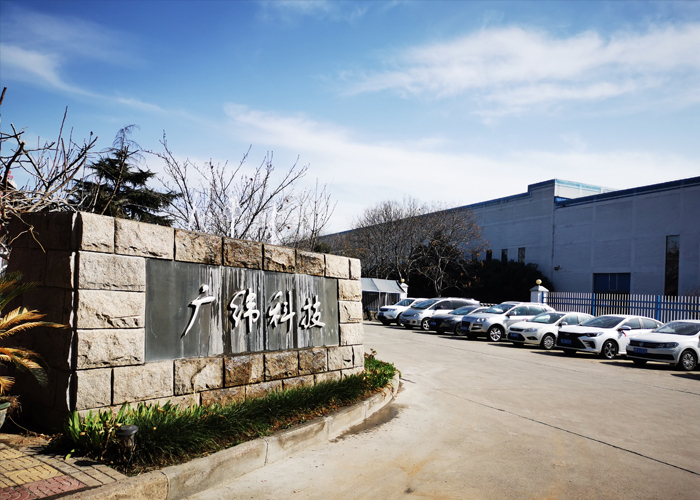 Ambiente dell'azienda