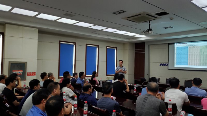 Company management system reform promotion meeting