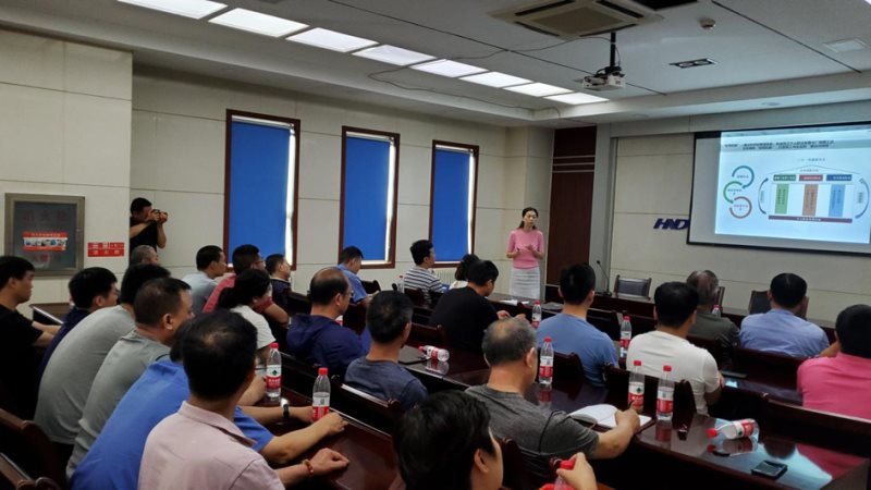 Company management system reform promotion meeting