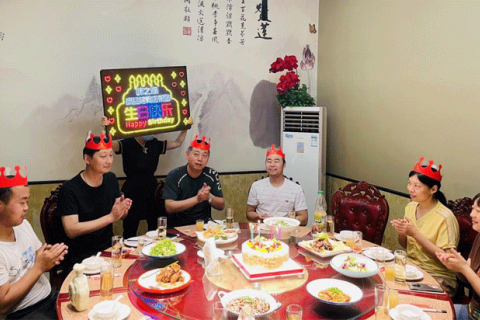 우리는 가족입니다 ——직원 생일 파티