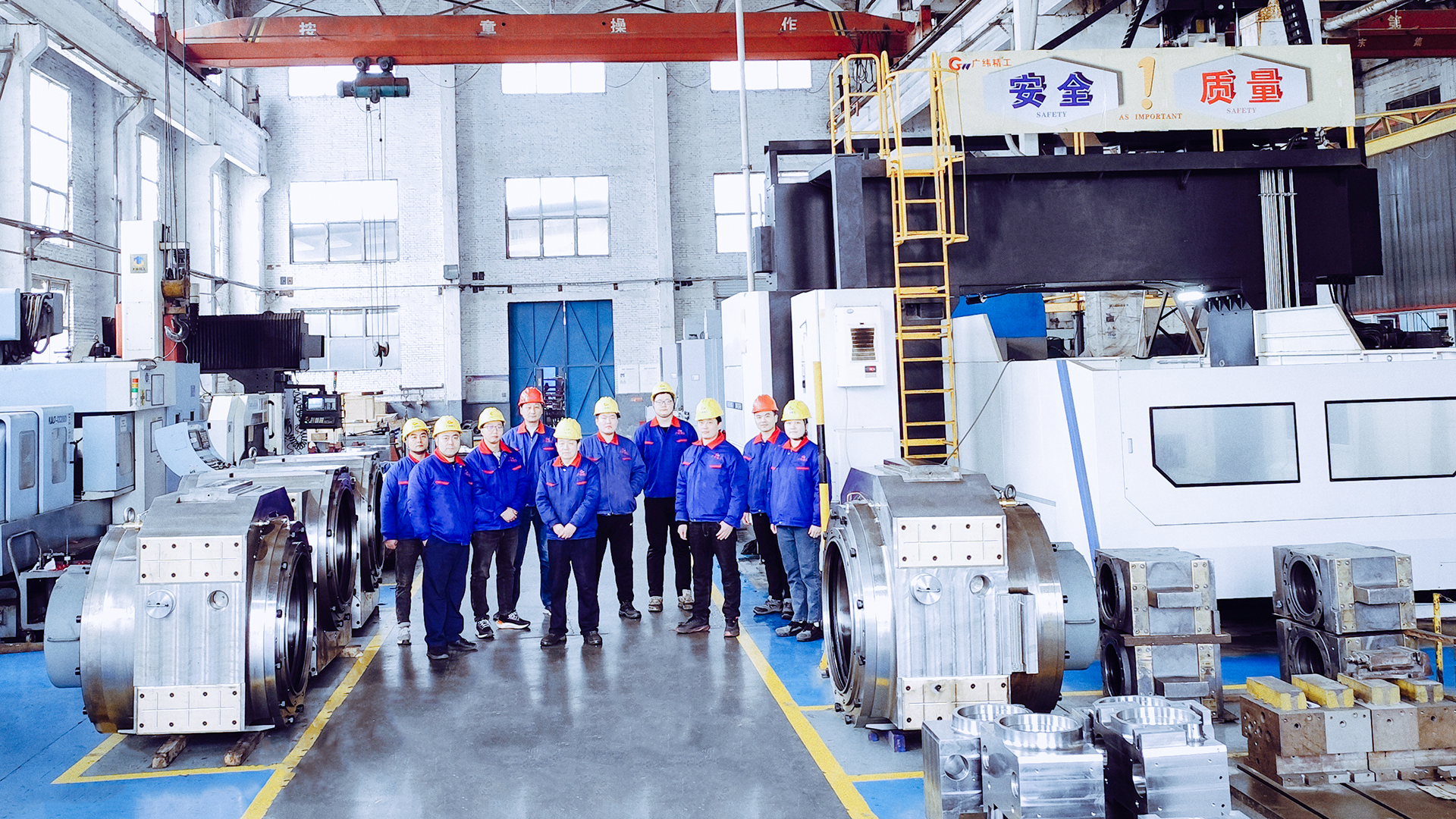 шпула от леярска стомана