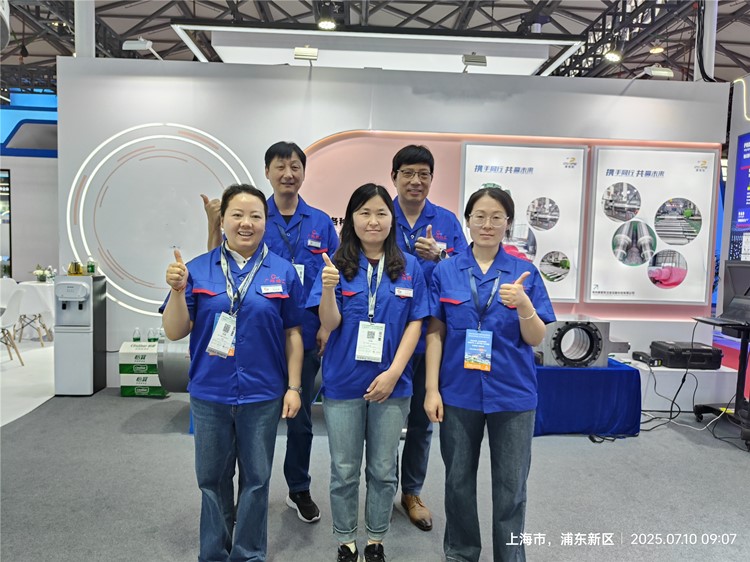 rolling mill