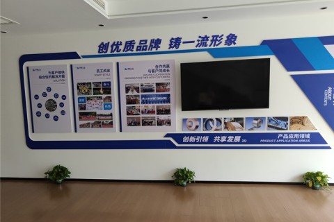 সাংহাইয়ে বাণিজ্য মেলার পর ক্লায়েন্টদের সাথে দেখা করা