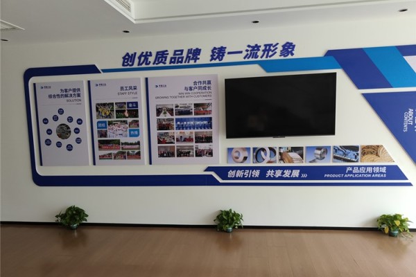 Посещение на клиенти след търговския панаир в Шанхай