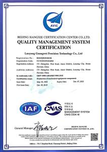 ISO 9001 Quality Management System certification