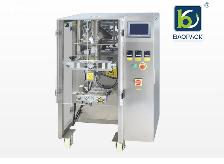 salt packing machine salt packing machine