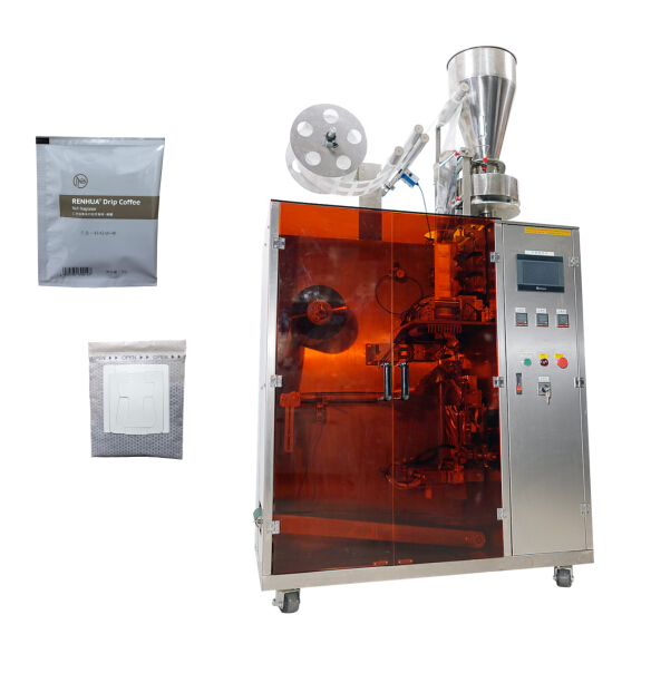 Drip Coffee Bag Packing Machine Drip Coffee Bag Packing Machine