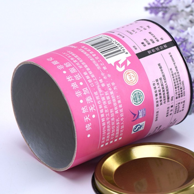 Food Grade Kraft Cylinder Paper Tubes Packaging