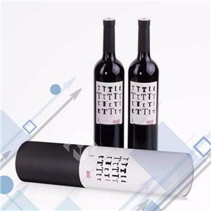 Kutija za pakiranje bijele cilindrične cijevi za čašu vina