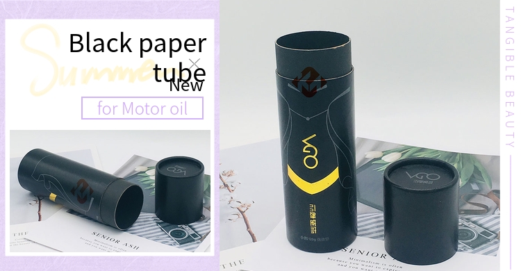 emballage de tube en papier kraft