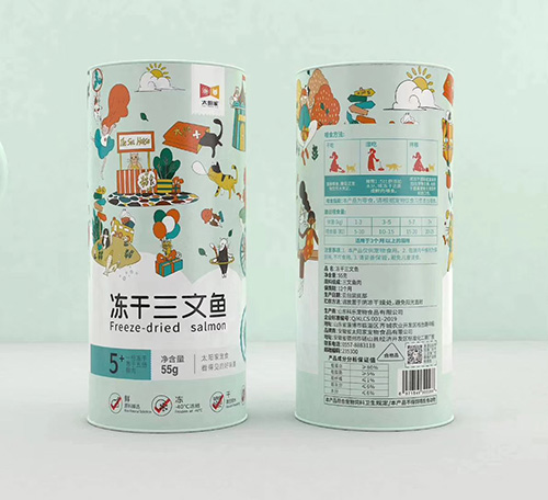 packaging for food products
