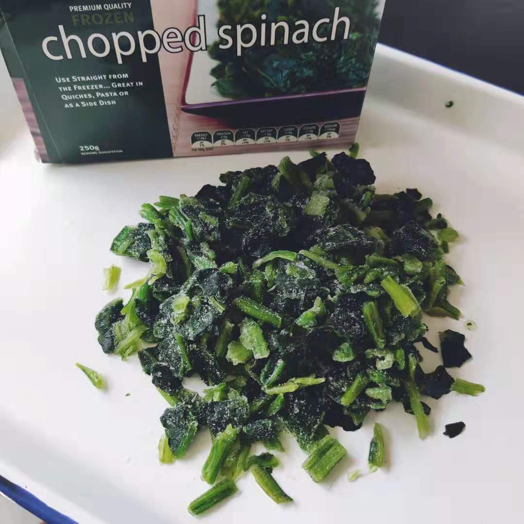 Frozen Organic Chopped Spinach