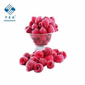 냉동 유기농 라즈베리