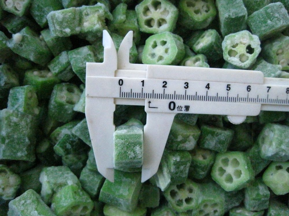 Frozen Okra cut