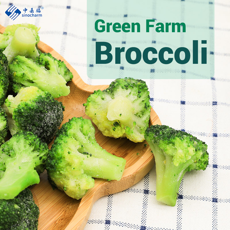 Are Frozen Broccoli Still Healthy? Sinocharm's Expert Guide to the Nutritional Secrets of Frozen Vegetables