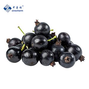 Frozen Black Currant